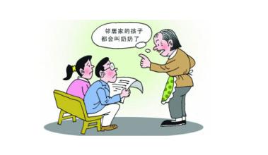 1467689825973767.jpg 无精症的原因.jpg